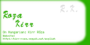 roza kirr business card
